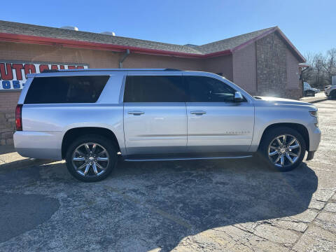 2017 Chevrolet Suburban Premier