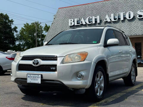 2012 Toyota RAV4 Limited