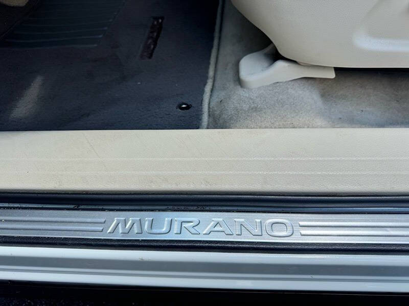 2015 Nissan Murano S