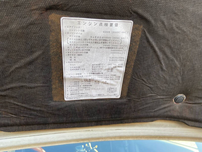 1998 Daihatsu Pyzar Charade