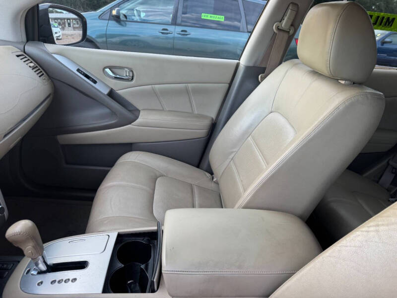 2011 Nissan Murano SV