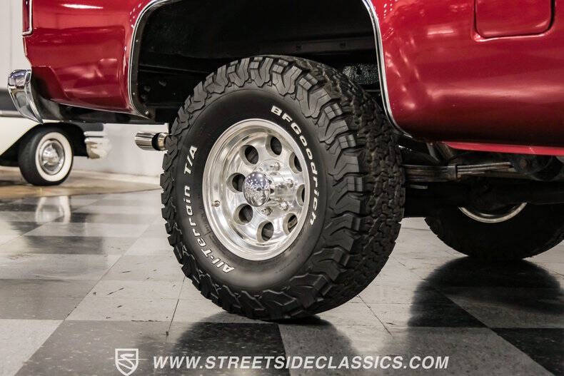 1982 GMC C/K 1500 Series