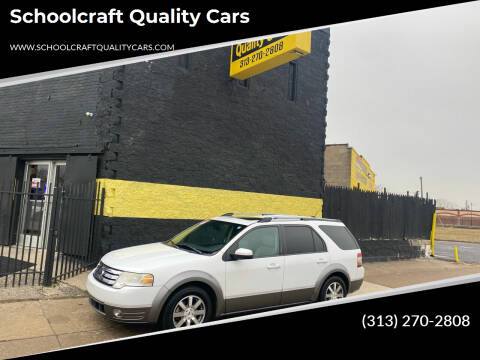 Wagon For Sale in Detroit MI Schoolcraft Quality Cars