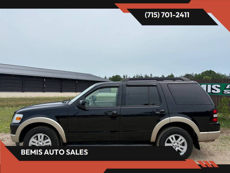 2010 Ford Explorer Eddie Bauer