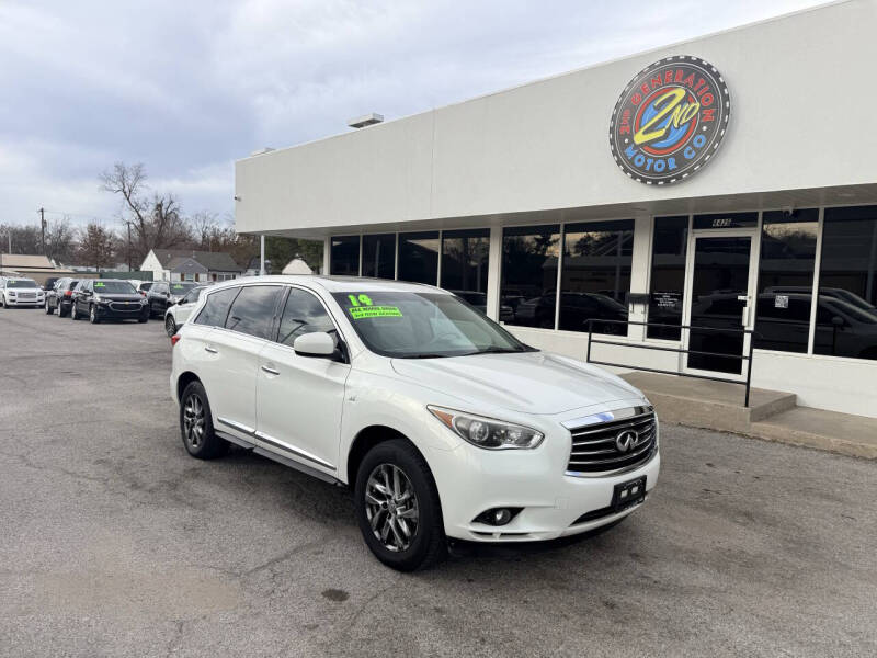 2014 Infiniti QX60