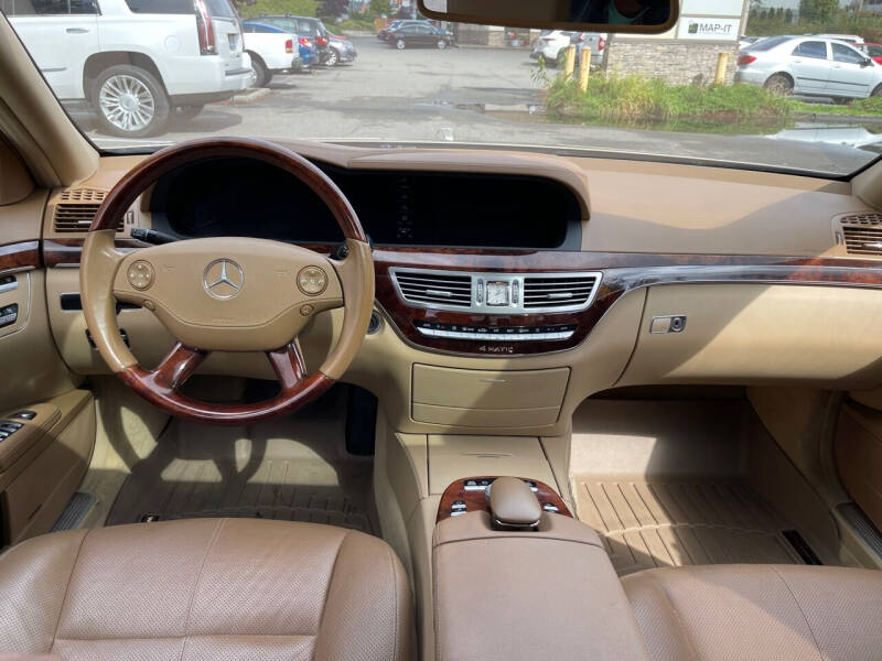 2008 Mercedes-Benz S-Class