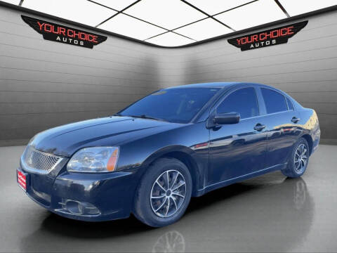 2012 Mitsubishi Galant ES