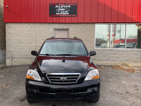 2008 Kia Sorento for sale at Alpha Motors in Chicago IL