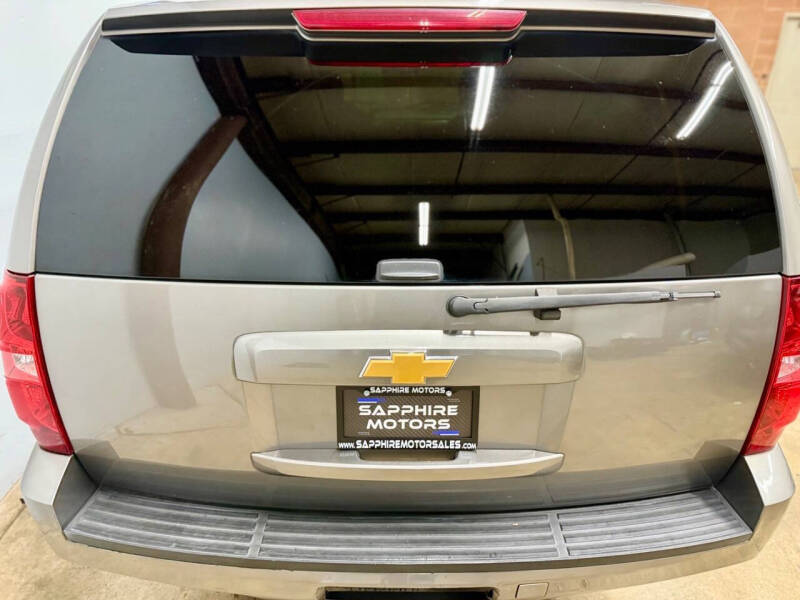 2012 Chevrolet Tahoe Police