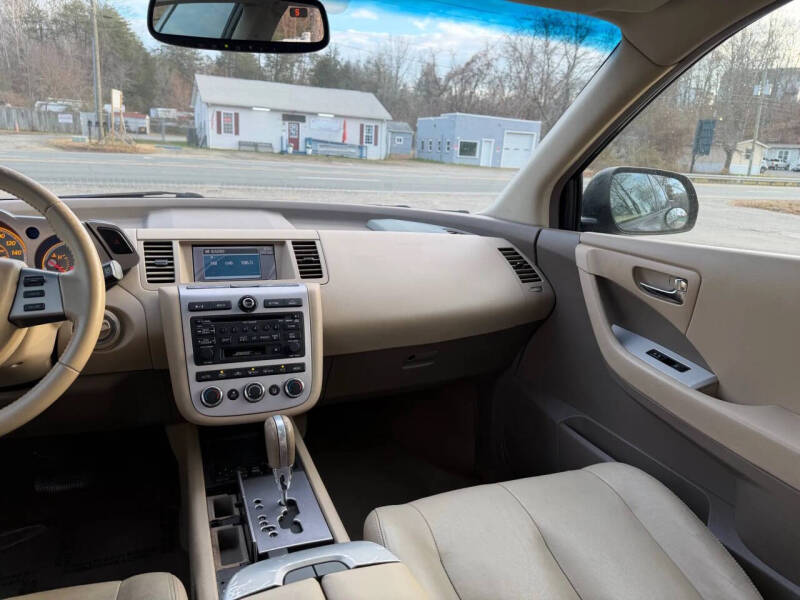 2007 Nissan Murano