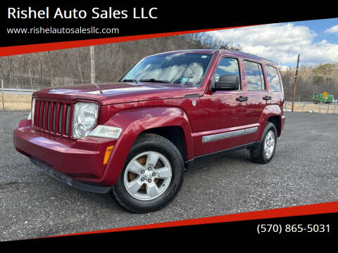 2011 Jeep Liberty for sale at Rishel Auto Sales LLC in Jersey Shore PA
