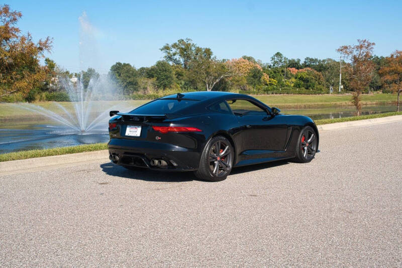 2017 Jaguar F-TYPE SVR