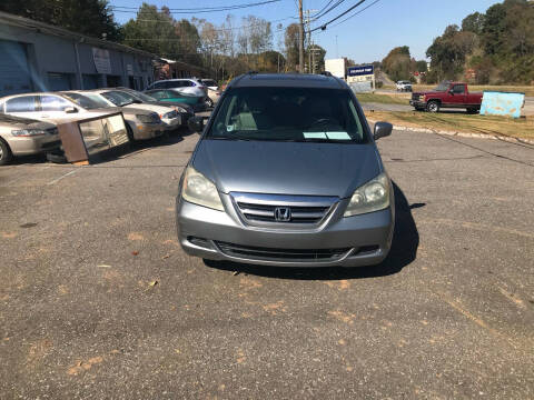 2007 Honda Odyssey for sale at POWELLS AUTOMOTIVE GROUP in Gastonia NC