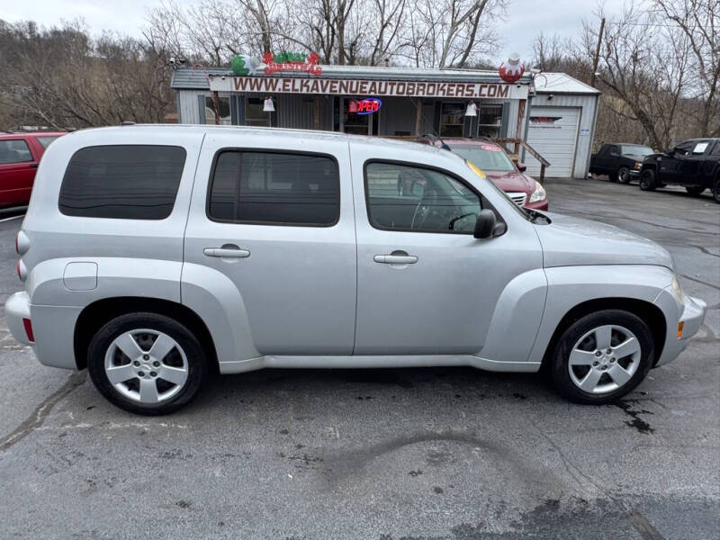 2010 Chevrolet HHR LS