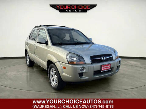2009 Hyundai Tucson Limited V6