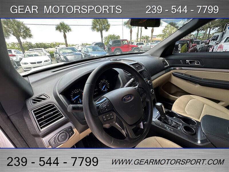 2017 Ford Explorer