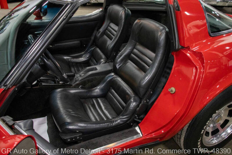 1982 Chevrolet Corvette