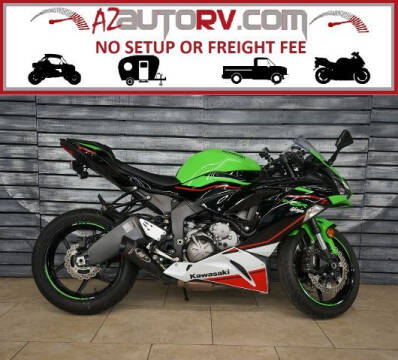 2021 Kawasaki ZX636K