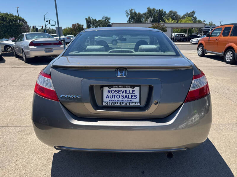 2006 Honda Civic LX