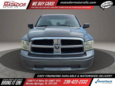 2010 Dodge Ram 1500