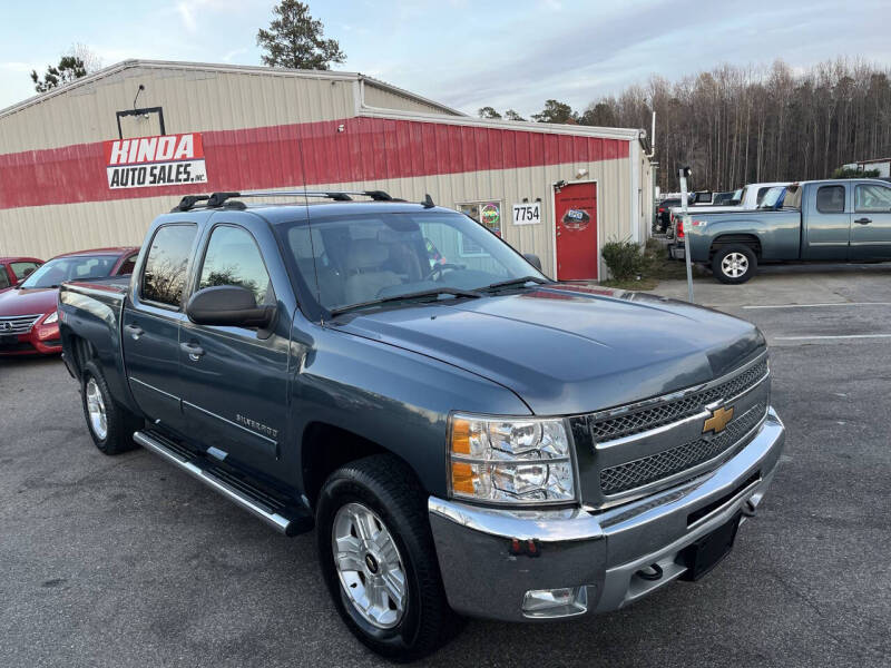 2013 Chevrolet Silverado 1500 LT