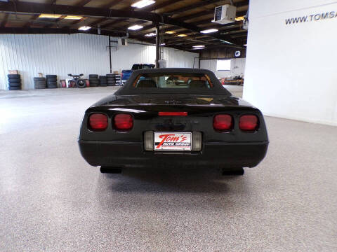 1995 Chevrolet Corvette