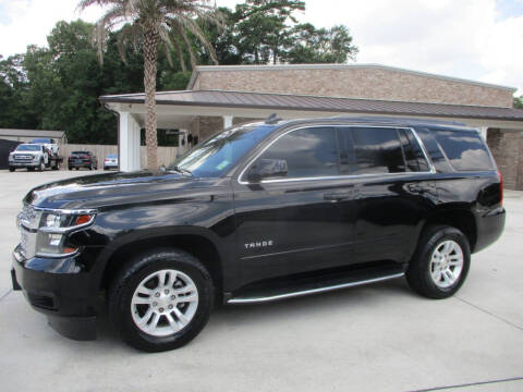 2017 Chevrolet Tahoe LT