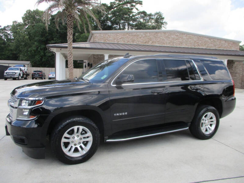 2017 Chevrolet Tahoe LT