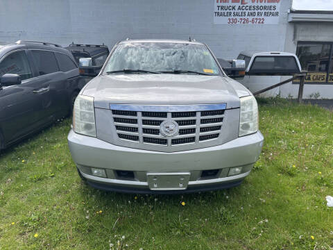 2008 Cadillac Escalade ESV