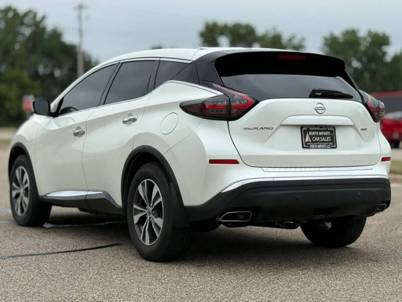 2022 Nissan Murano S