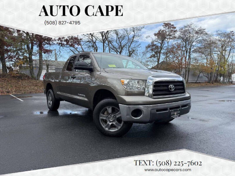 2007 Toyota Tundra SR5's photo