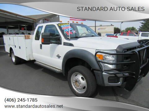 2014 Ford F-550