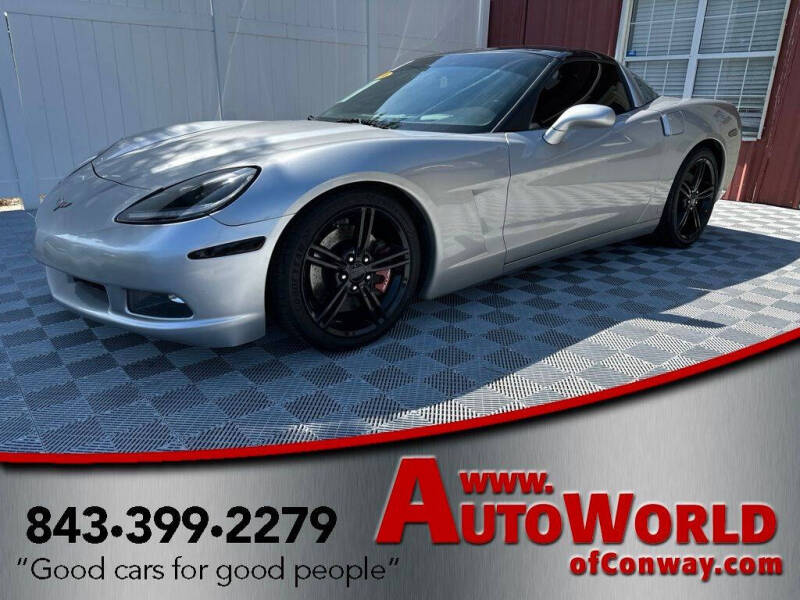 2007 Chevrolet Corvette