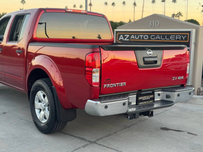 2013 Nissan Frontier