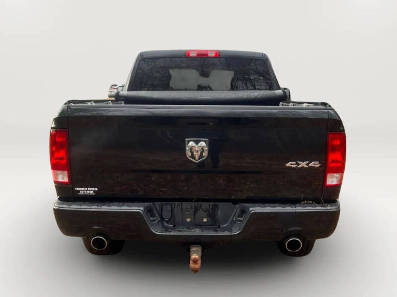 2017 RAM 1500 Express