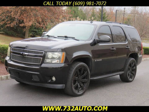 2009 Chevrolet Tahoe LT