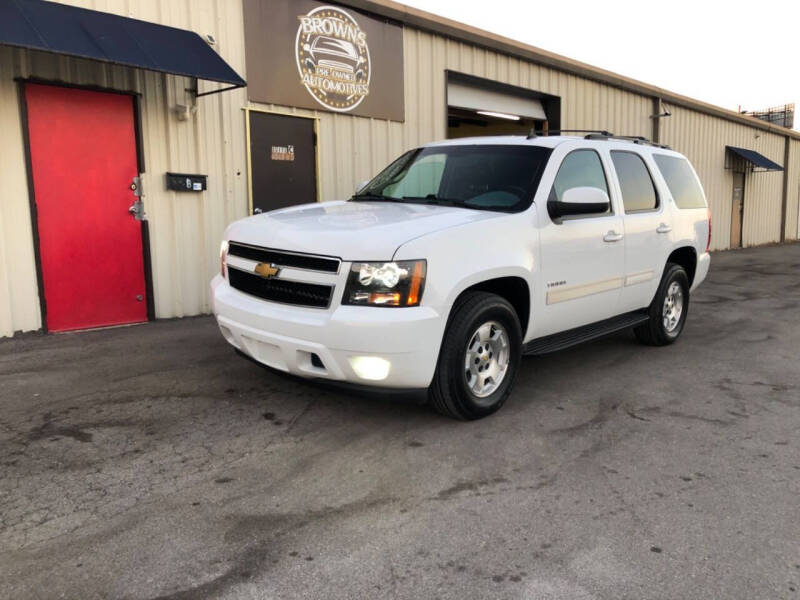 2012 Chevrolet Tahoe LT