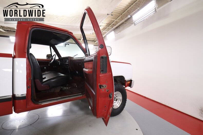 1990 Dodge RAM 150