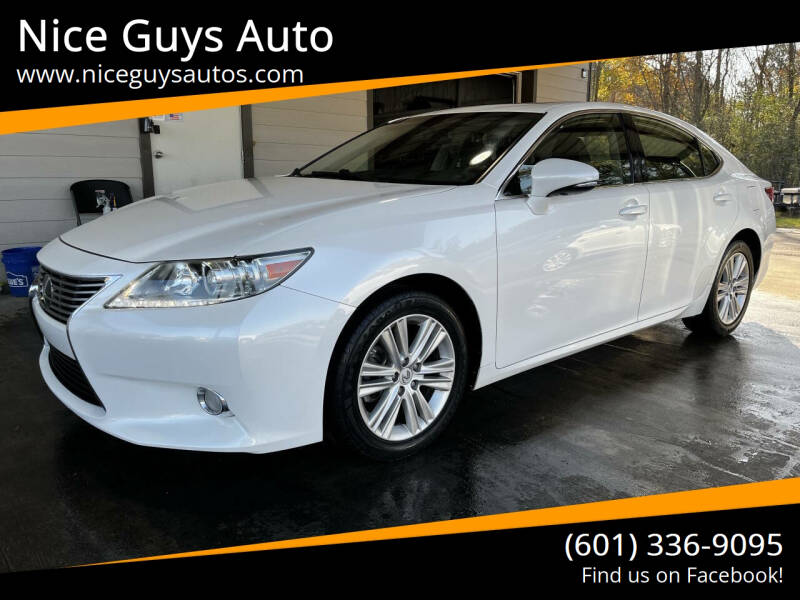 2014 Lexus ES 350's photo