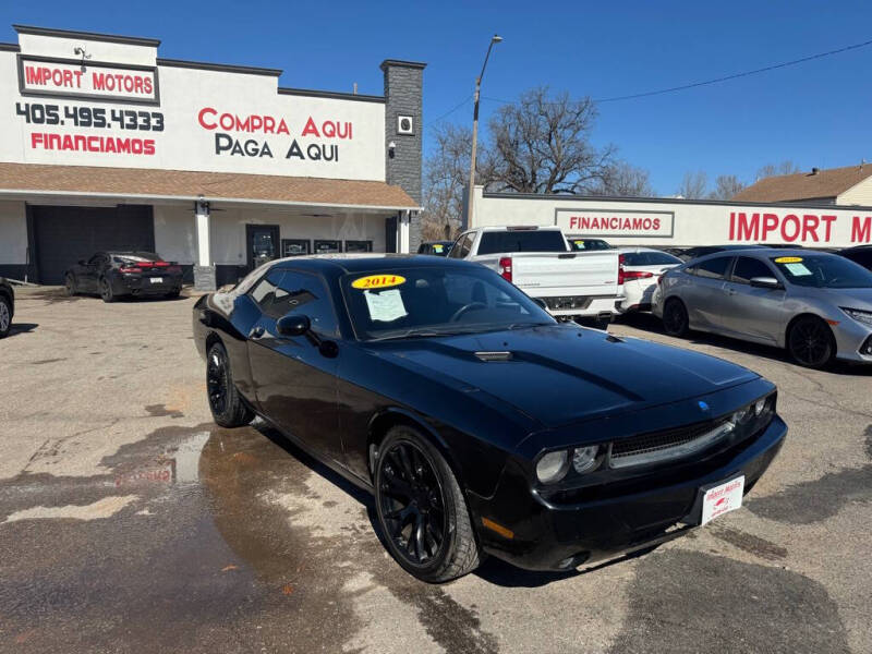 2014 Dodge Challenger SXT
