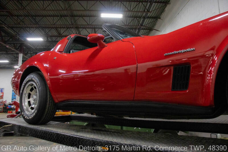 1982 Chevrolet Corvette