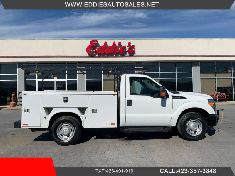 2013 Ford F-250 Super Duty