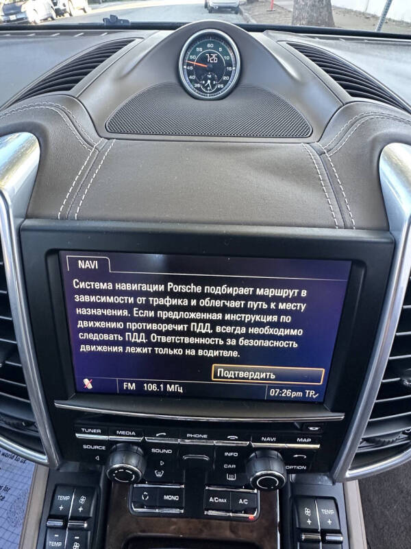 2012 Porsche Cayenne Tiptronic