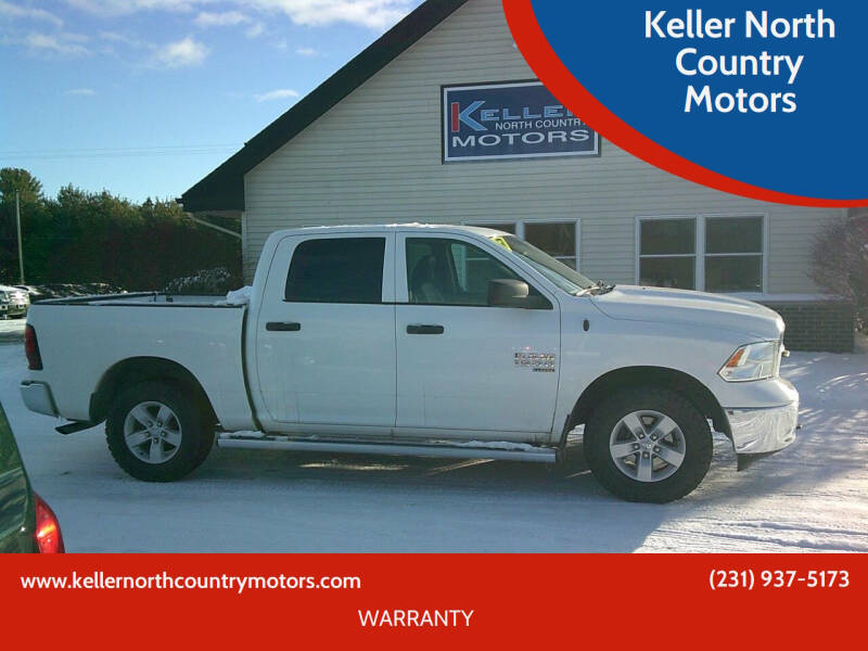 2020 RAM Ram 1500 Classic Express's photo