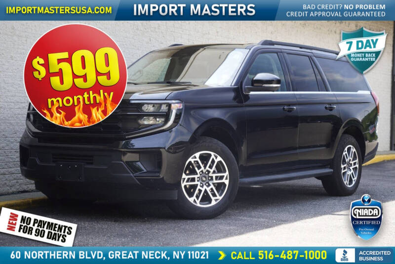 2025 Ford Expedition MAX Active