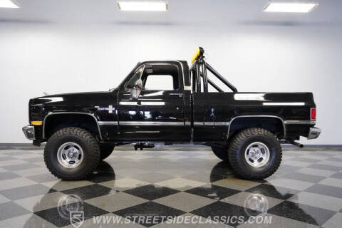 1986 GMC C/K 1500 Series