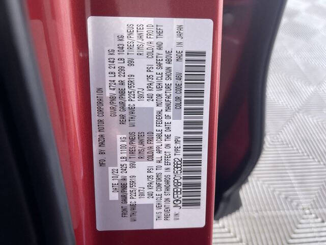 2023 Mazda CX-5 2.5 S Premium Plus