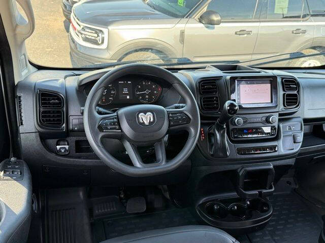 2026 RAM ProMaster