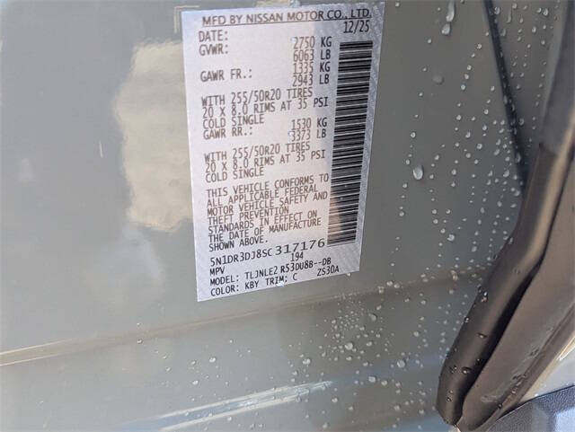 2025 Nissan Pathfinder Platinum