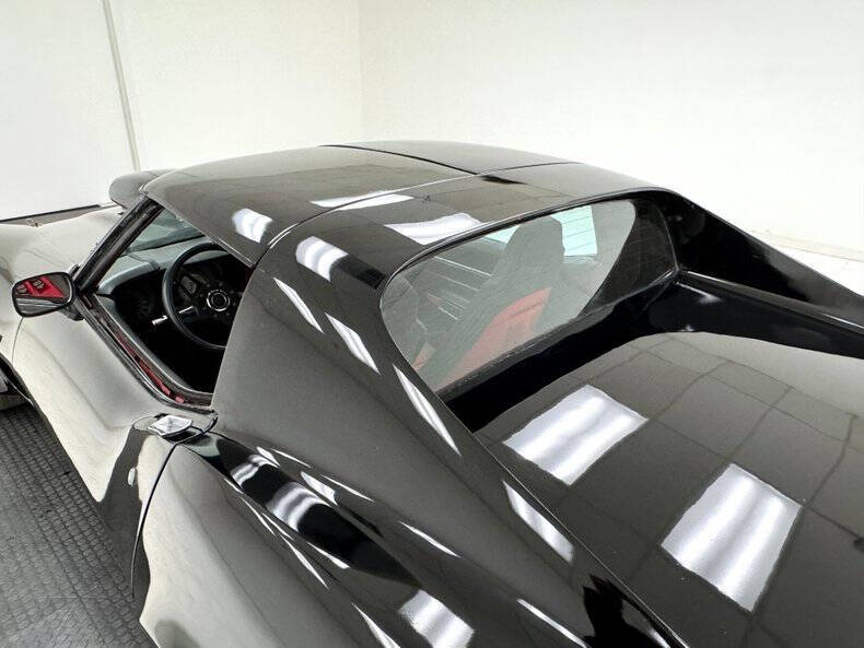 1976 Chevrolet Corvette